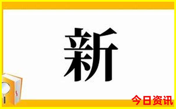 九月亲子游最佳去处